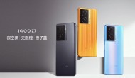 iQOO Z7系列发布：LCD屏＋骁龙782G＋120W快充，1599元起售