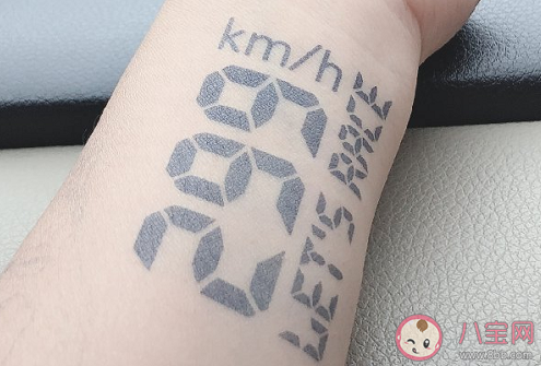 299km/h纹身图案图片